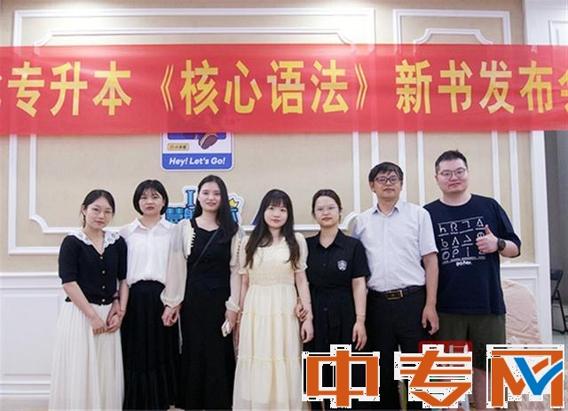 湖北第一本！本土機構(gòu)首次出版專升本考試輔導(dǎo)教材