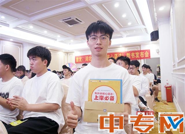 湖北第一本！本土機構(gòu)首次出版專升本考試輔導(dǎo)教材