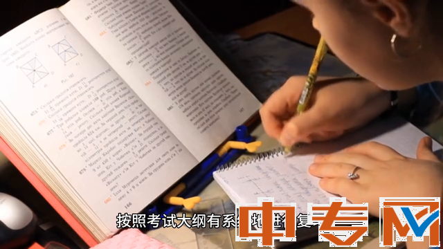 護(hù)師報(bào)考全攻略：條件、時(shí)間與內(nèi)容詳解