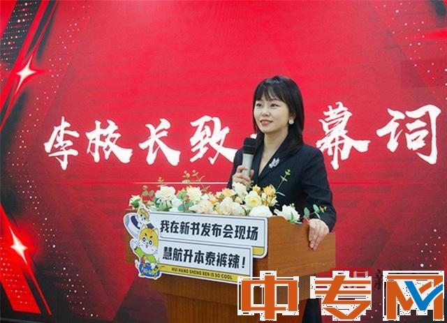 湖北第一本！本土機構(gòu)首次出版專升本考試輔導(dǎo)教材