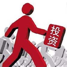 投資與理財(cái)專(zhuān)業(yè)